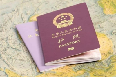 郑州市民网上预约办护照攻略请收藏!